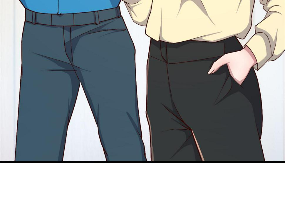 206话 老子的隐私29
