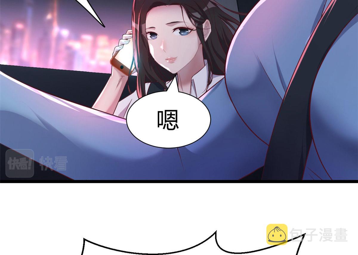 93 闺蜜要和我们同居79
