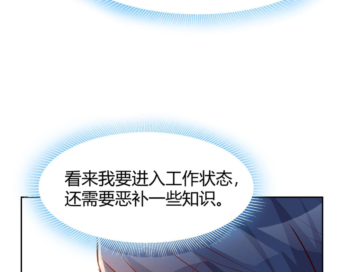 50 花式秀一把65