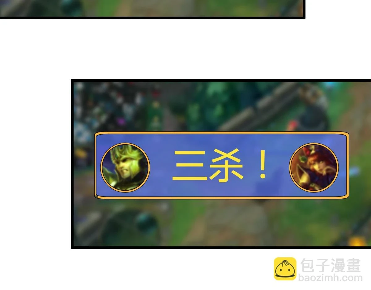 198 上线就遇小蛮腰62