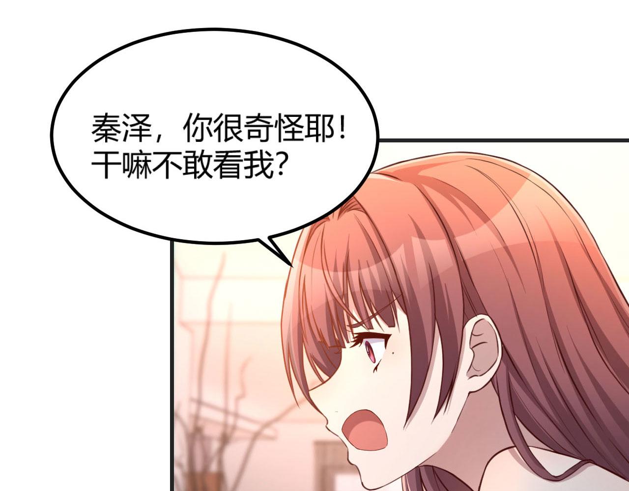 48 两个都在演戏80