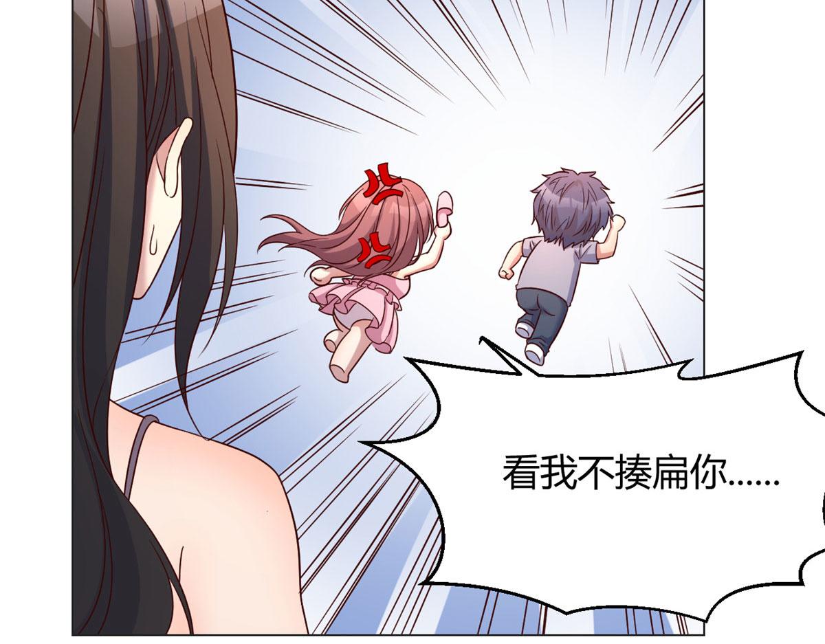 107 老姐要给我检查身体60