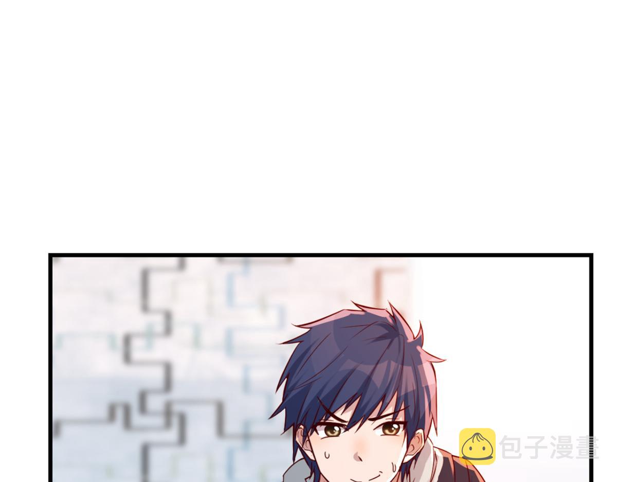 06 老姐辞职了2