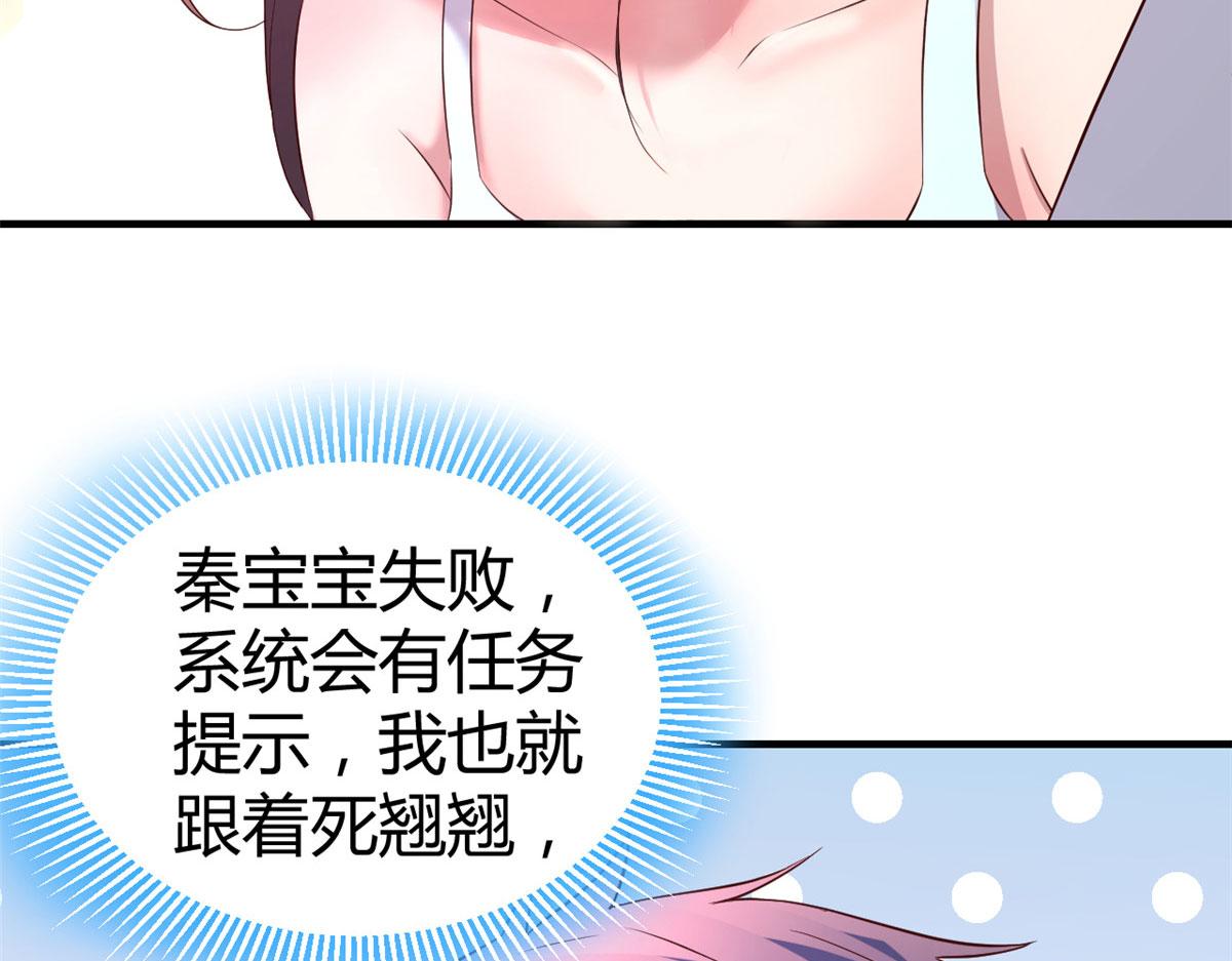 123 男人会下厨妹子扛不住117