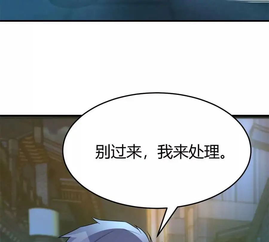 224 一起换手机20