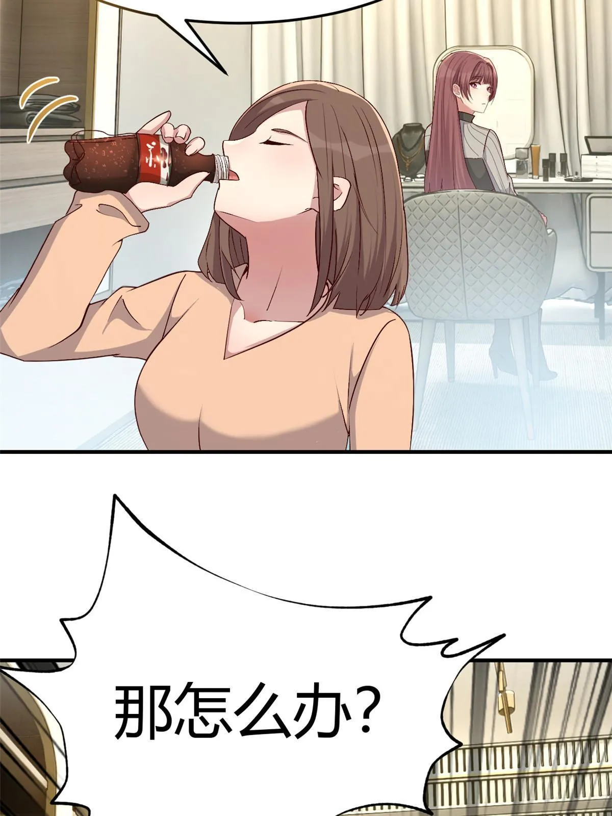 218 小赤佬突然值钱了43