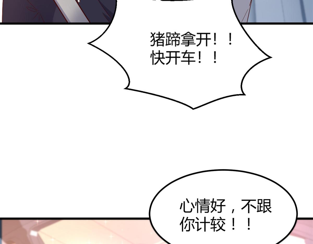 12 带着老姐去选秀100