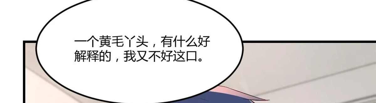 193 老爸男学生拜访4