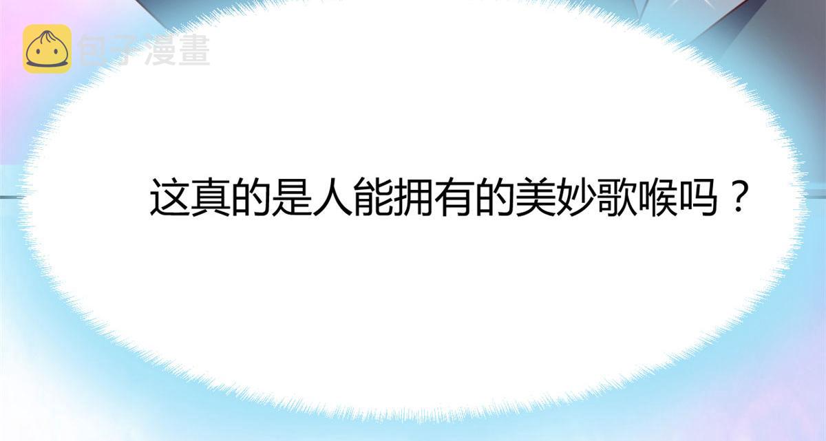 20 又想老姐当秘书57