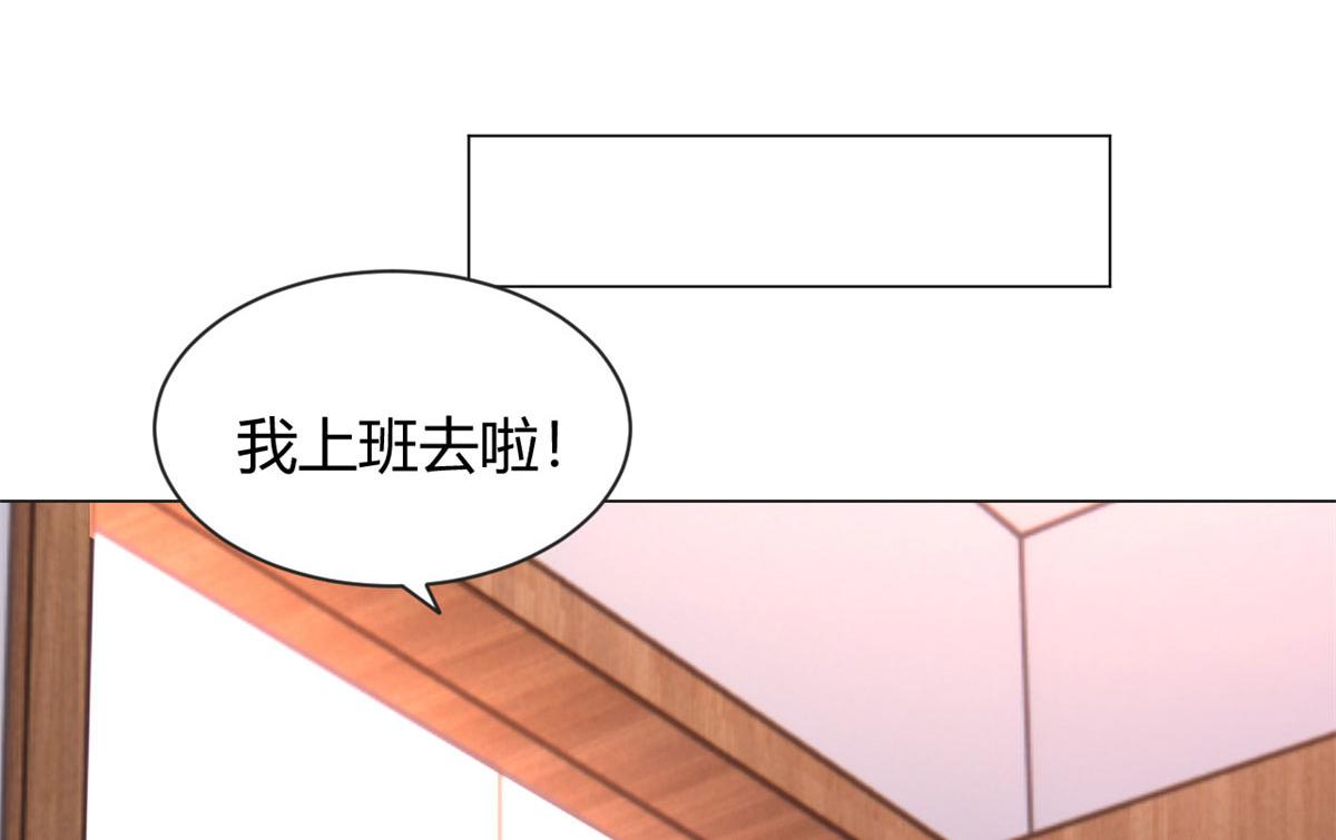 107 老姐要给我检查身体63