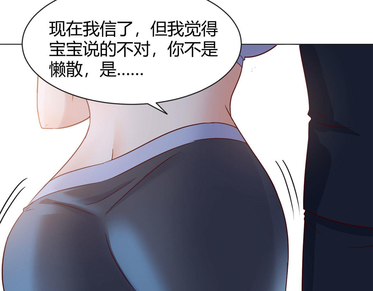 99 练拳附带桃花48