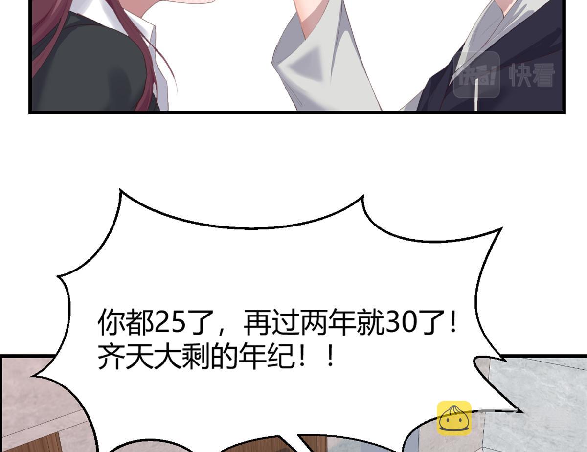 22 任务失败就药丸20