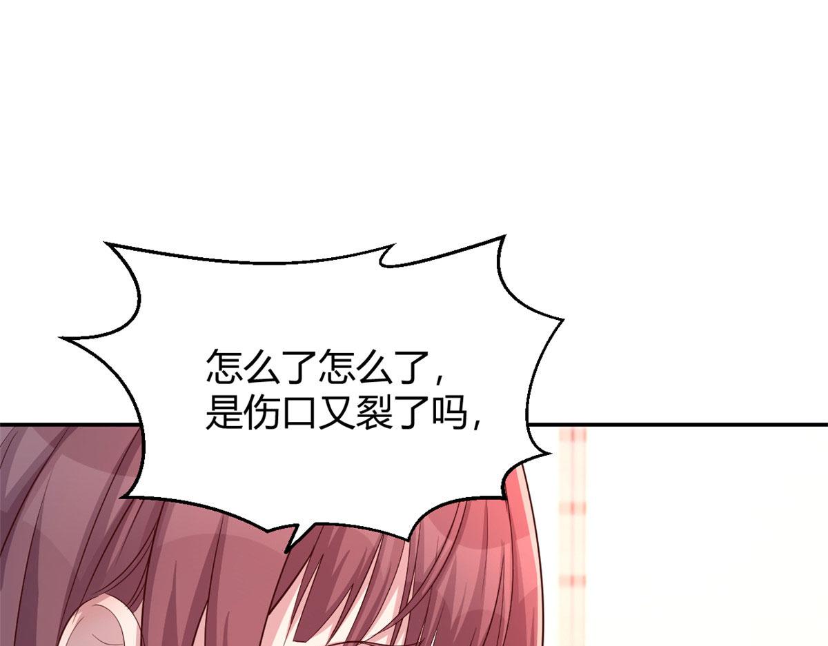 92 打折优惠送技能2