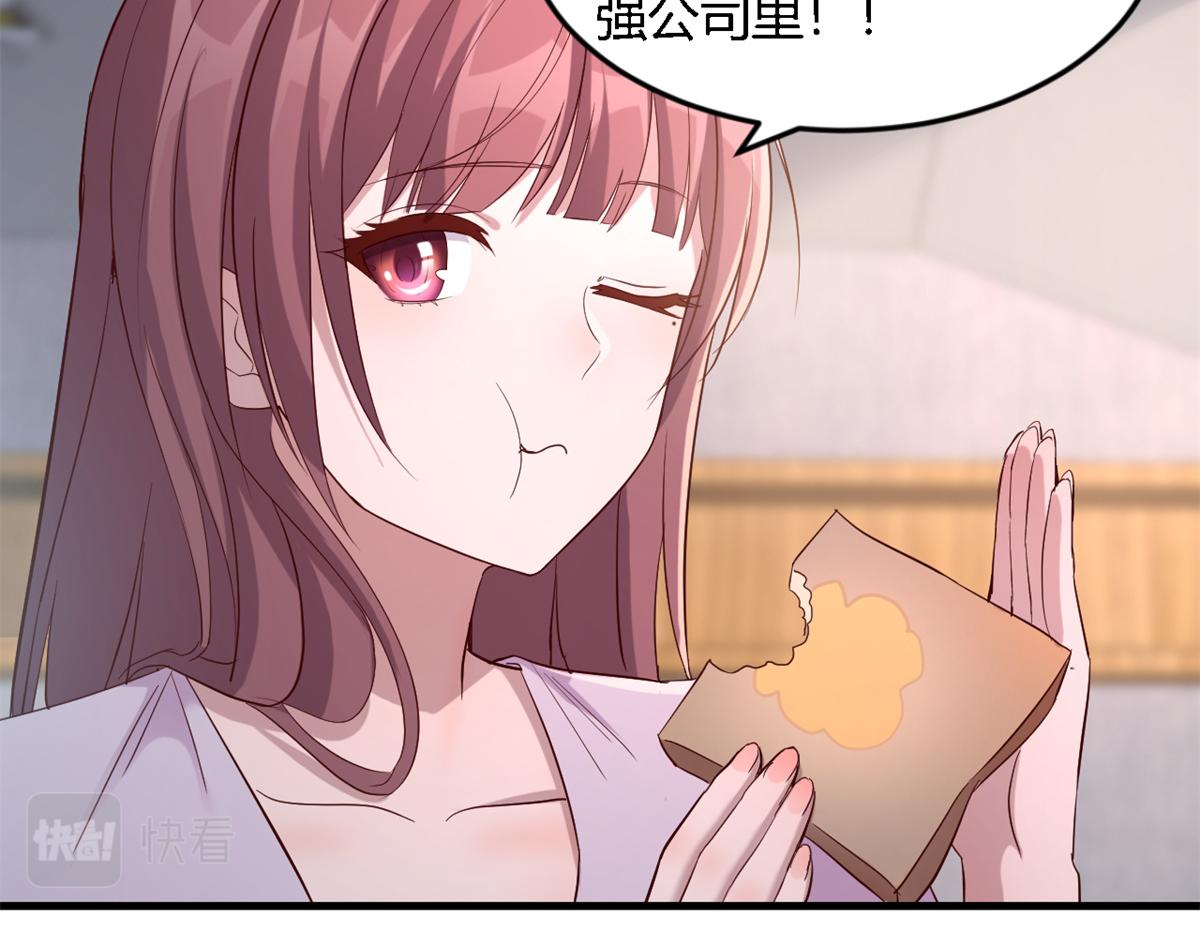 07 老姐的理想41