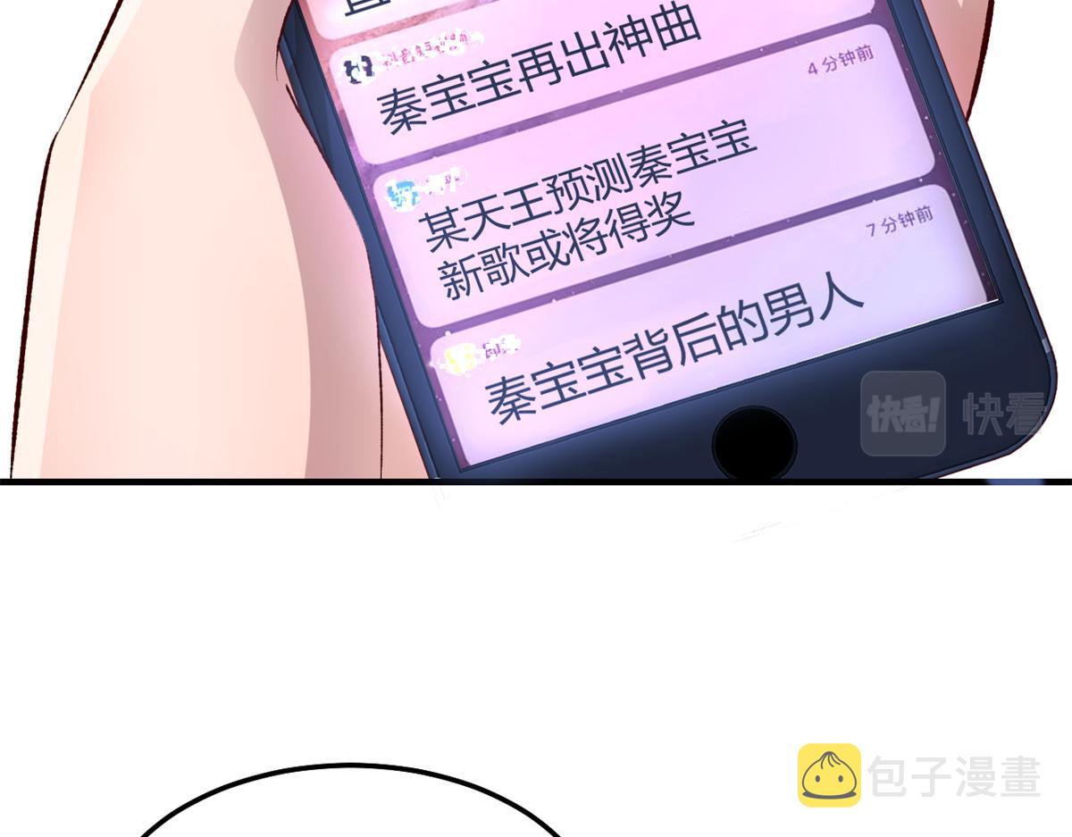 142 又火一首你能信3