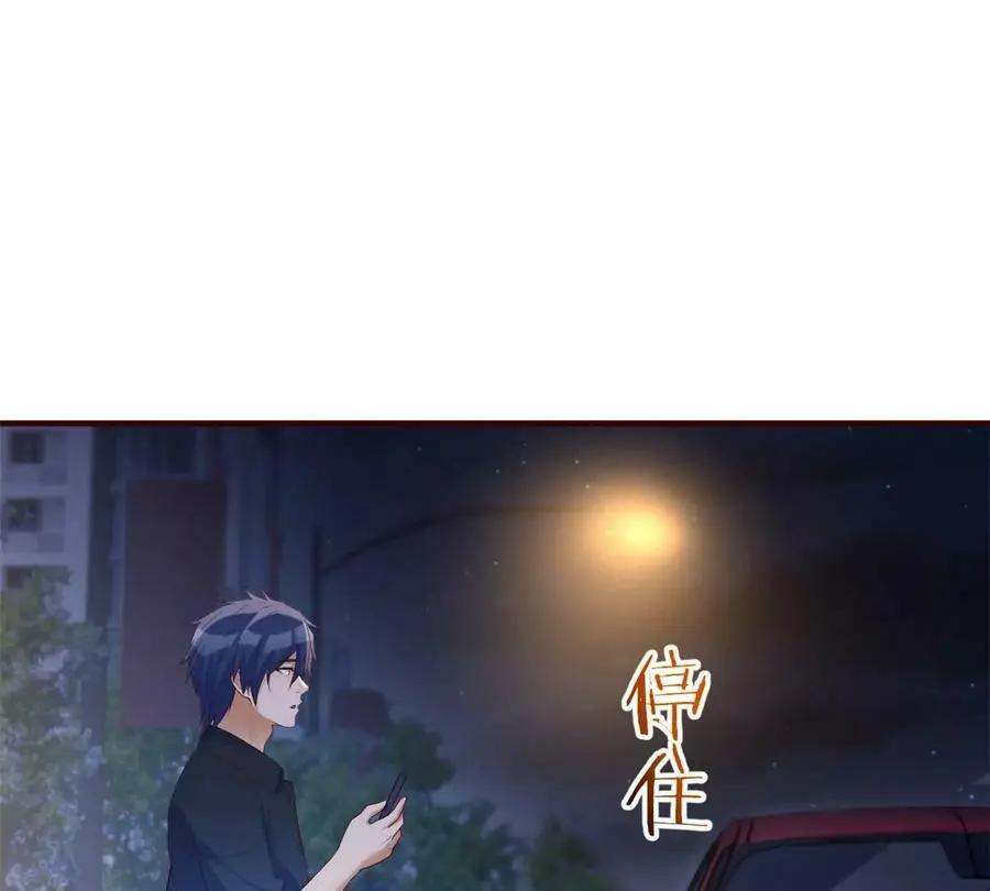 229 深夜邀约39