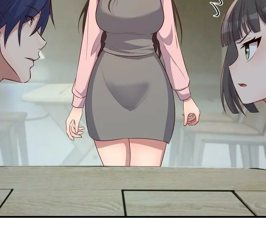 237 情敌妹妹找上门34