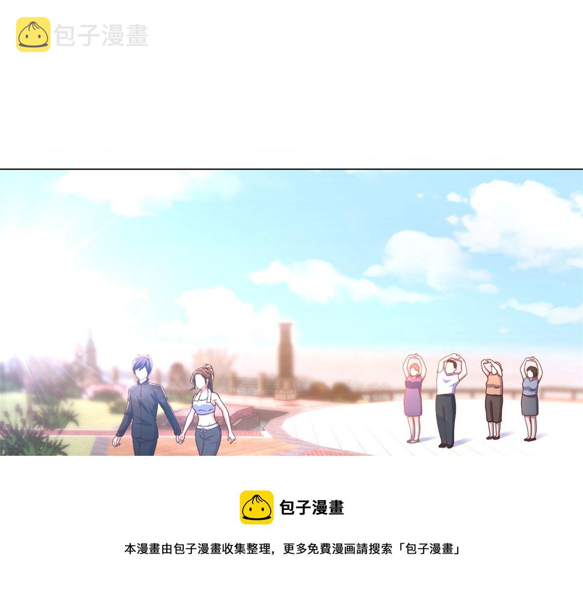 99 练拳附带桃花40