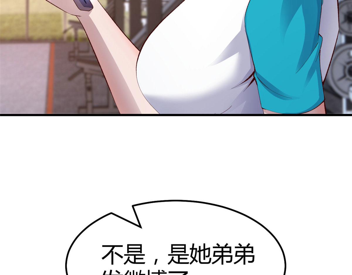 140 这是紧张的牵手70