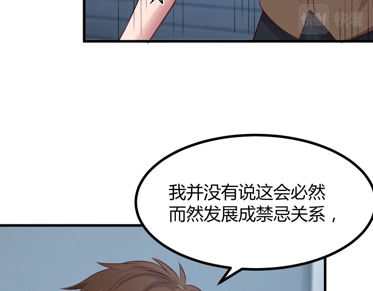 189 心态变了10