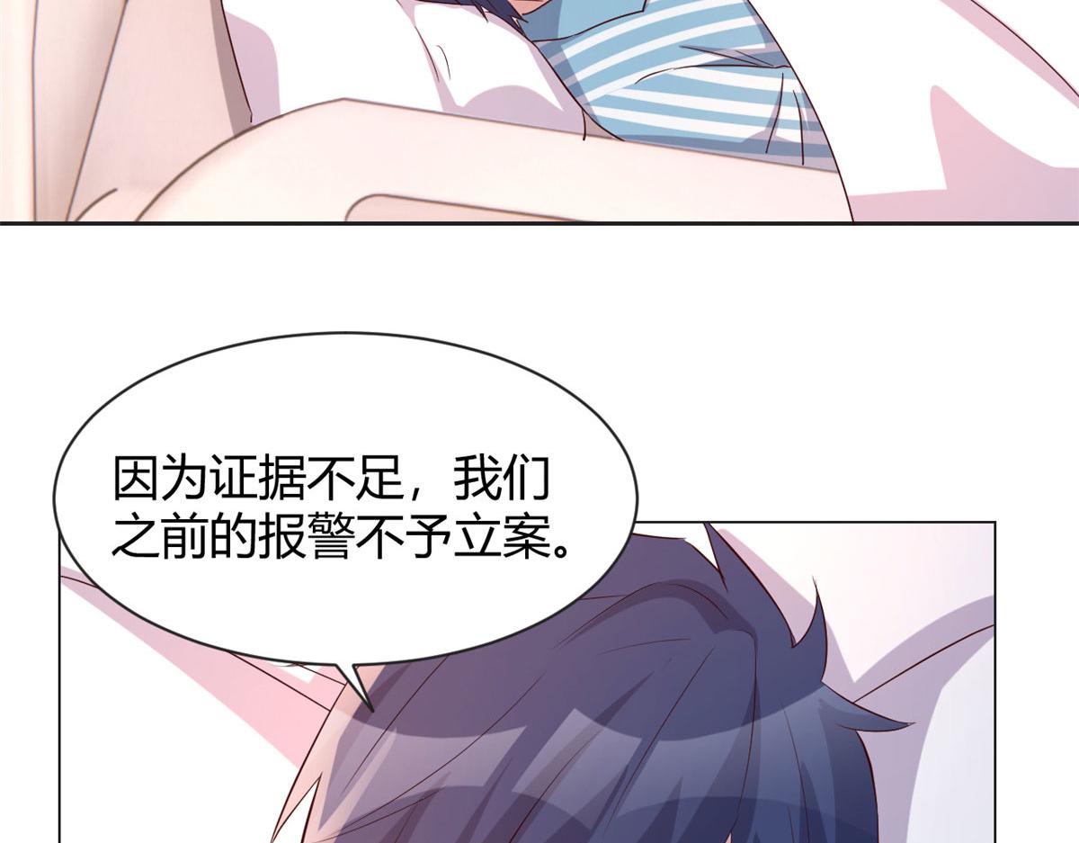 80 老姐你耍流氓！38