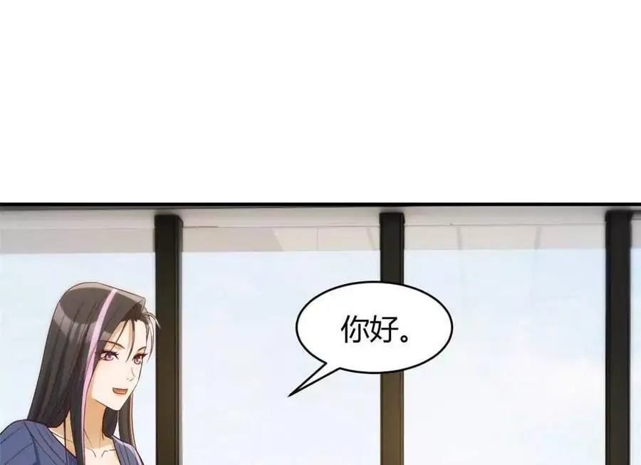 241 约见大神65