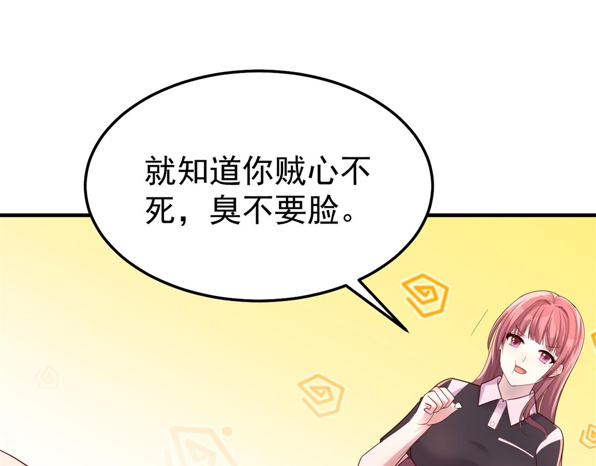 159 老姐的报答38