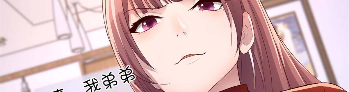 177 二女相争帮谁79