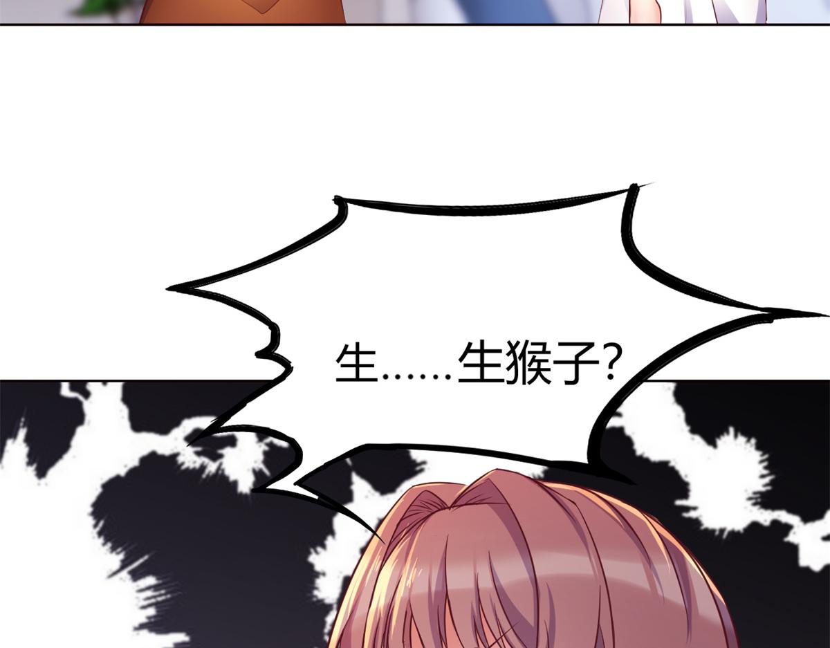 163 讨价还价98
