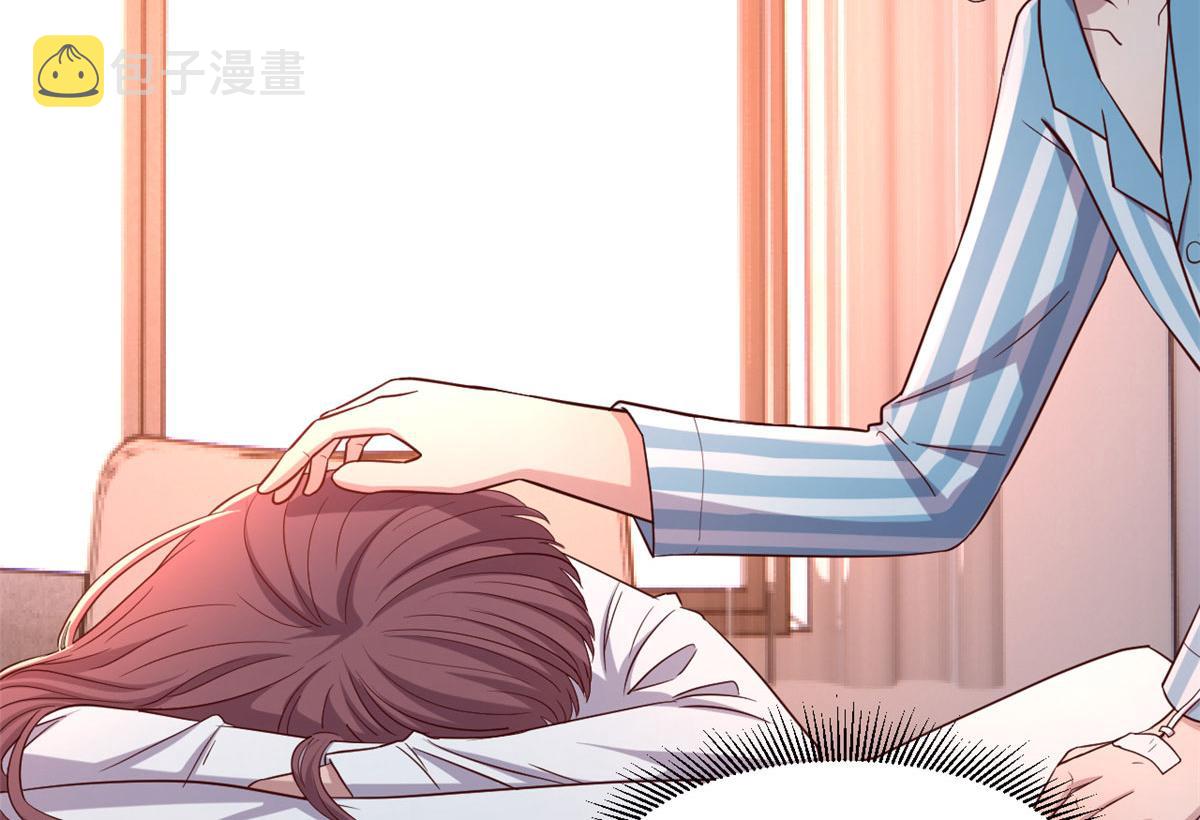 78 什么是兄弟111