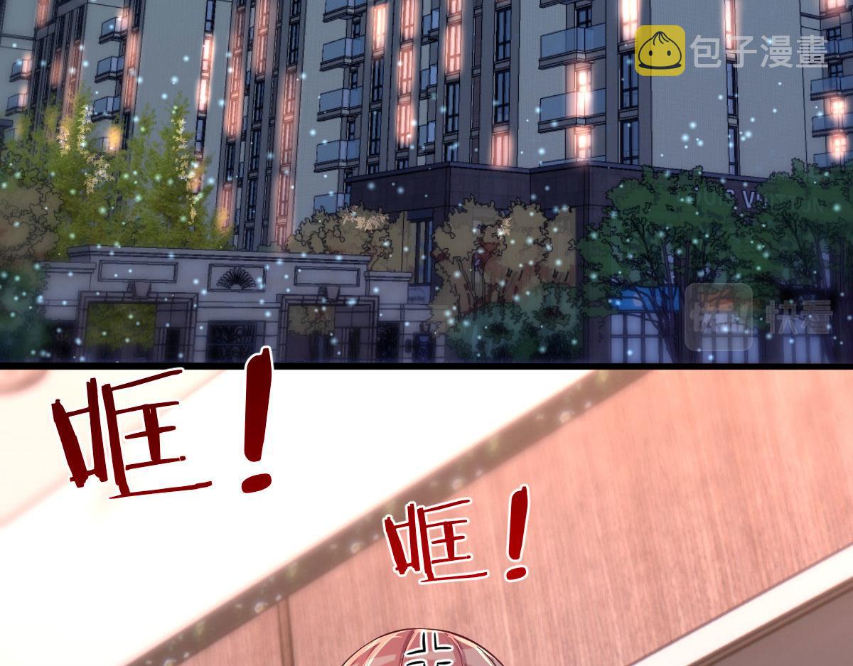 117 不是成功就是植物人3
