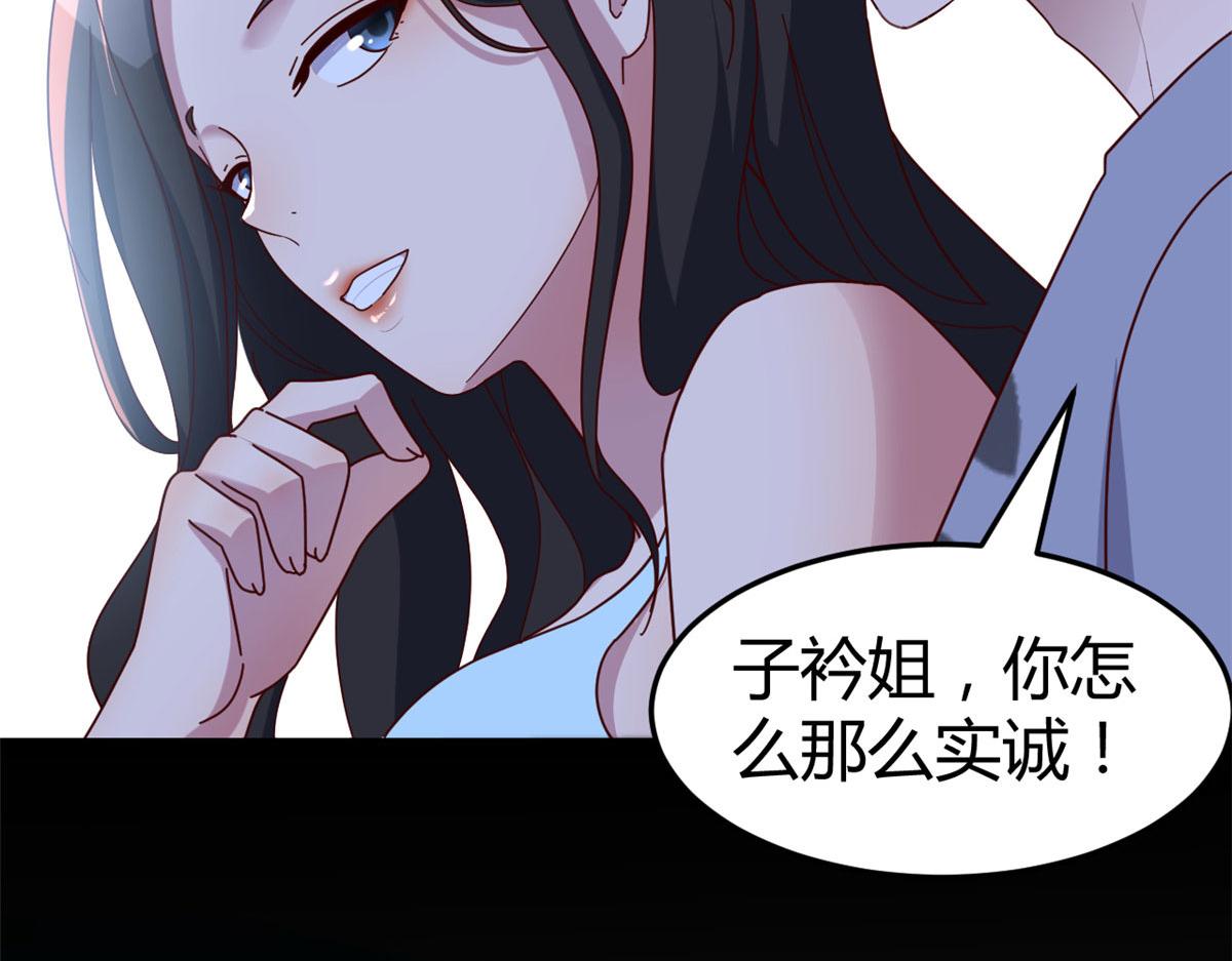 124 砸场子48