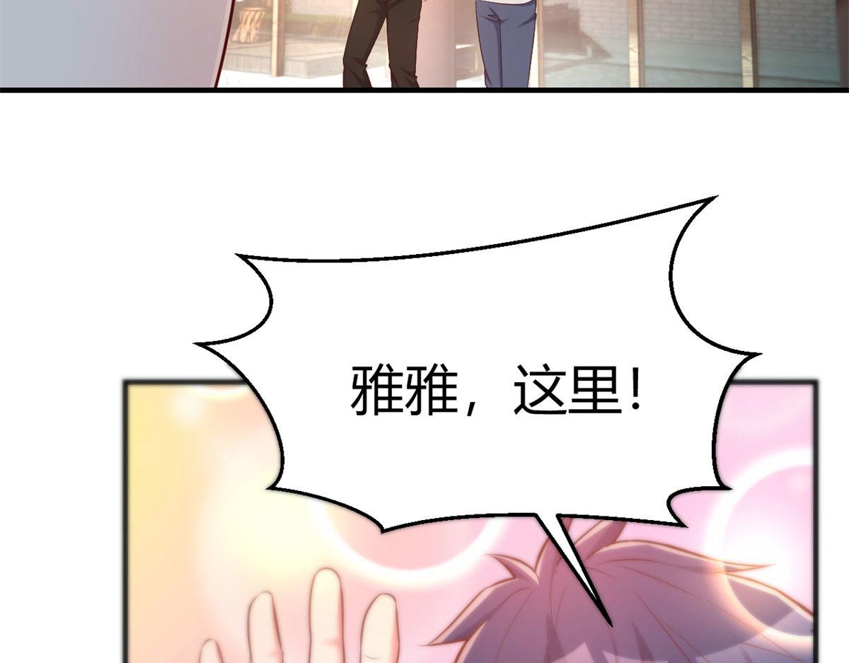 55 我单身的原因33