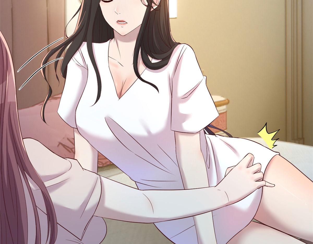 95 女孩的私密话6