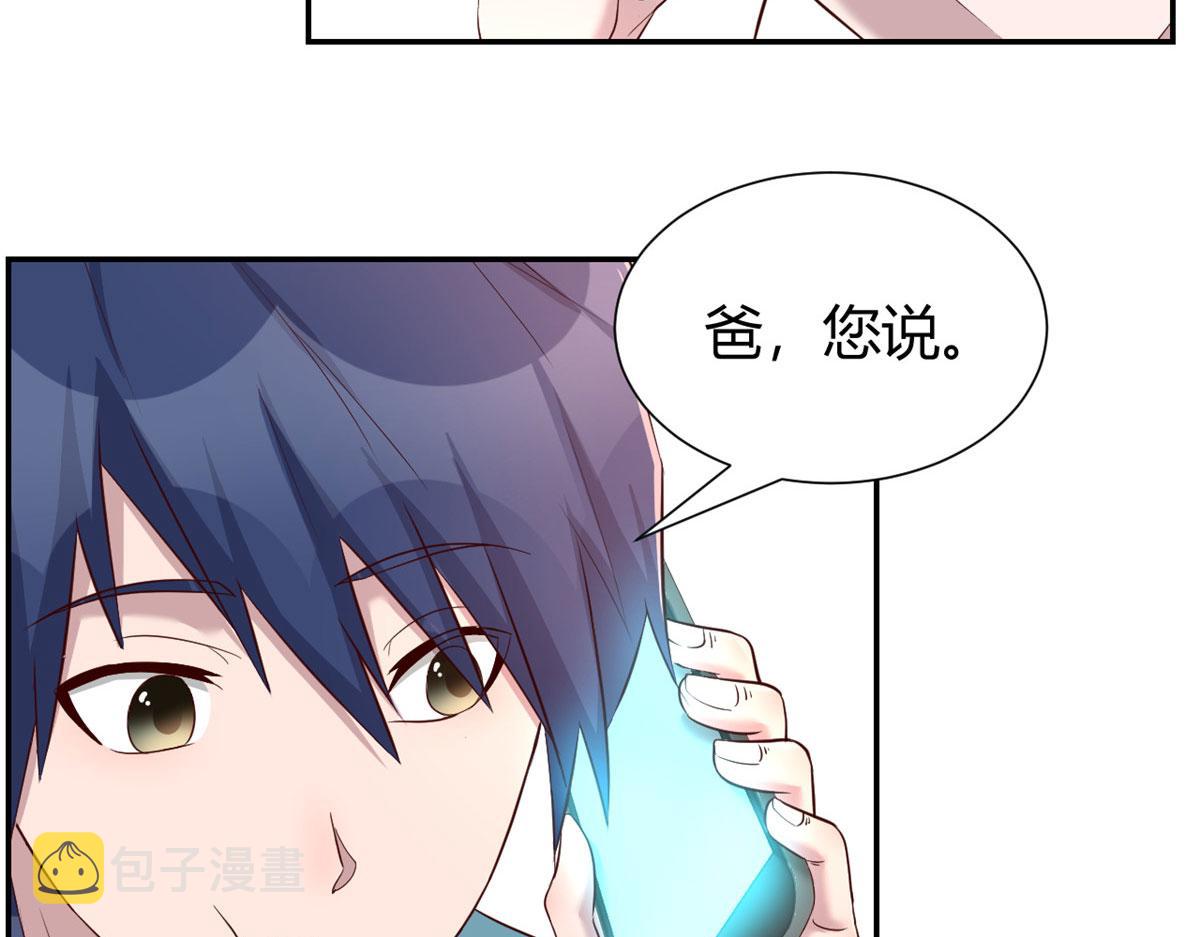 91 尴尬会现场14