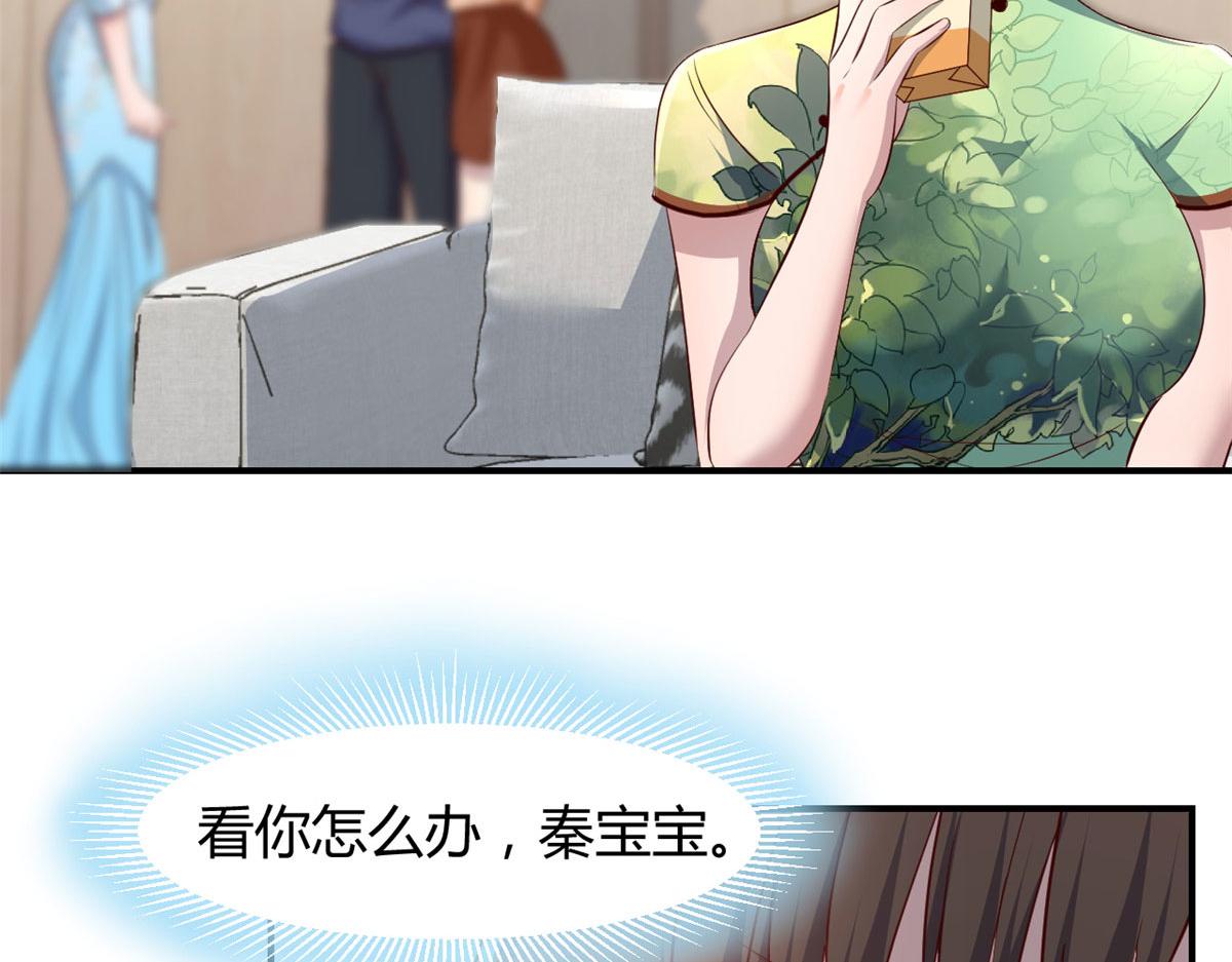 133 关键时刻还是要老弟38