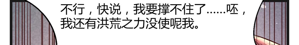 177 二女相争帮谁16