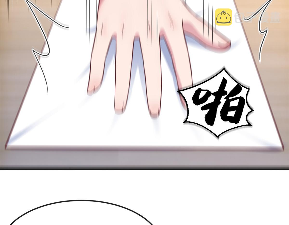 175 夸弟狂魔秦宝宝32