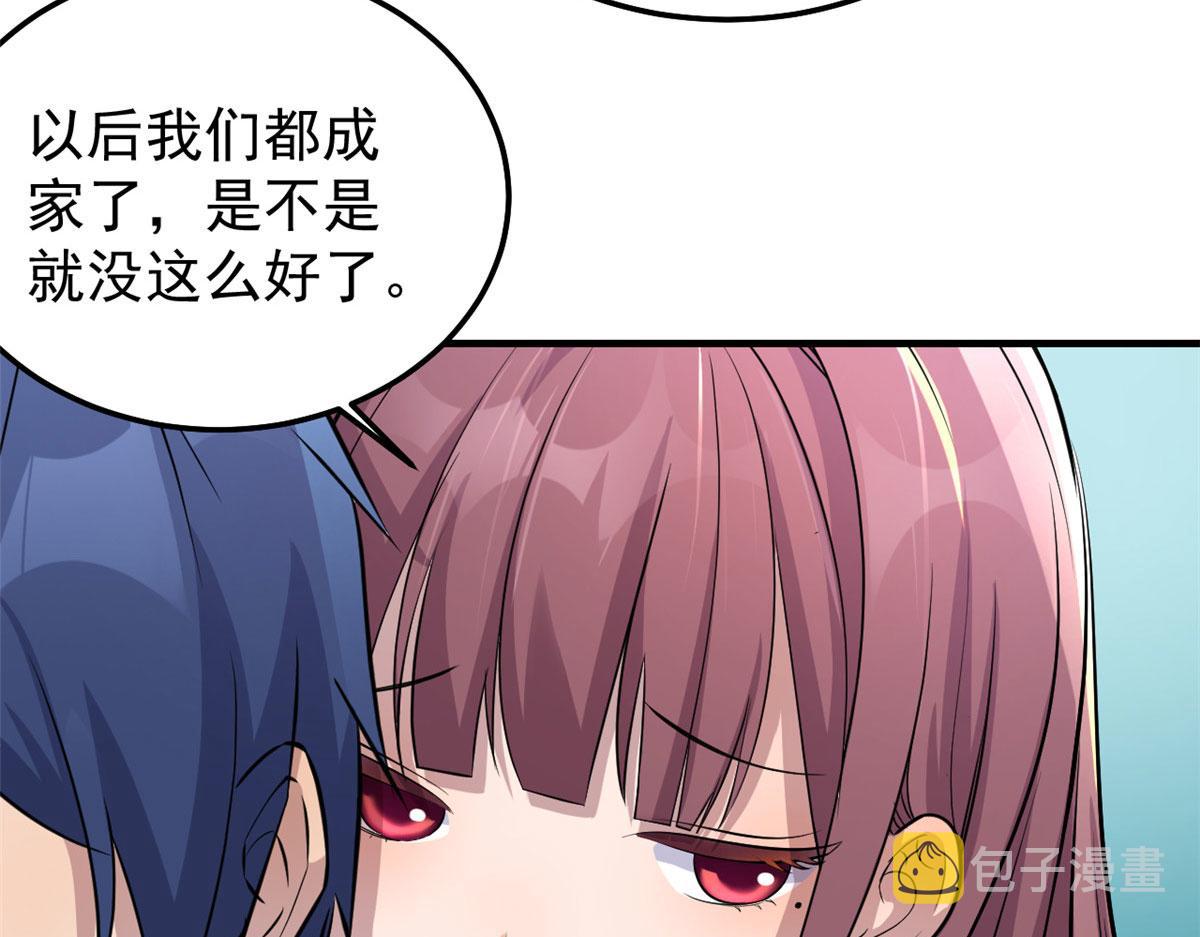 170 不想老弟早结婚41