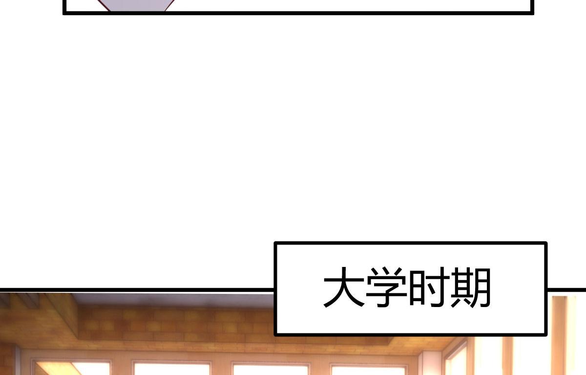 121 宝宝被逼去相亲53