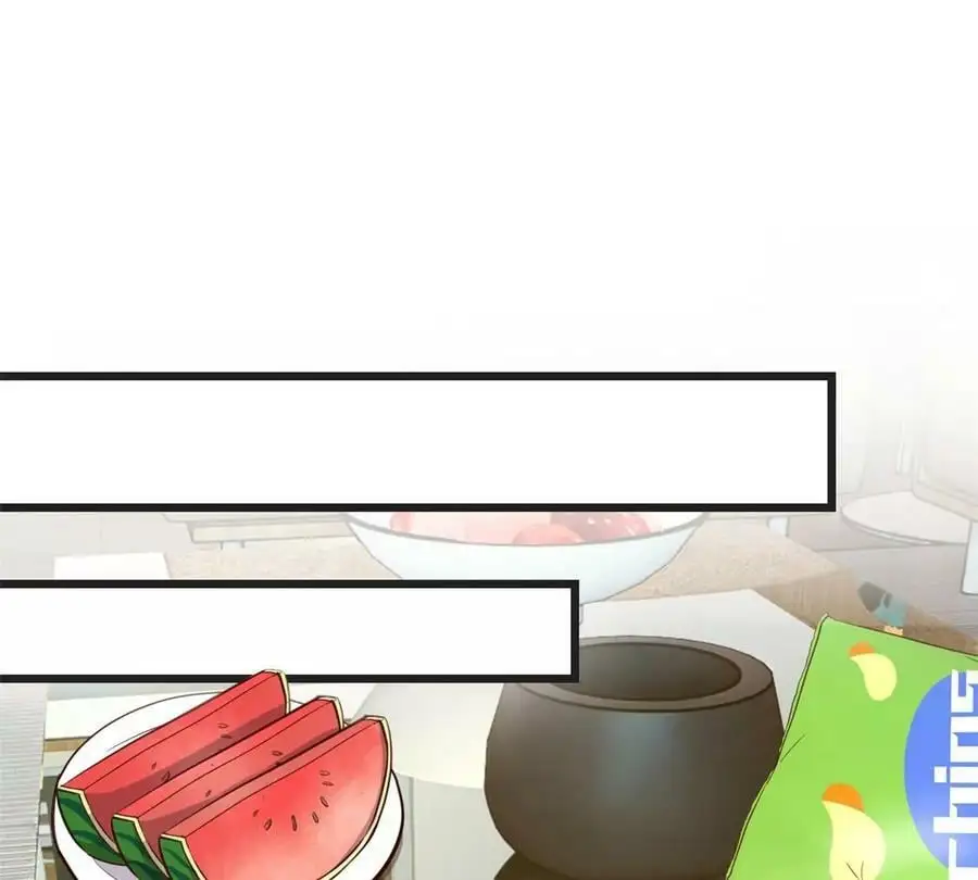 234 三宫六院休想2