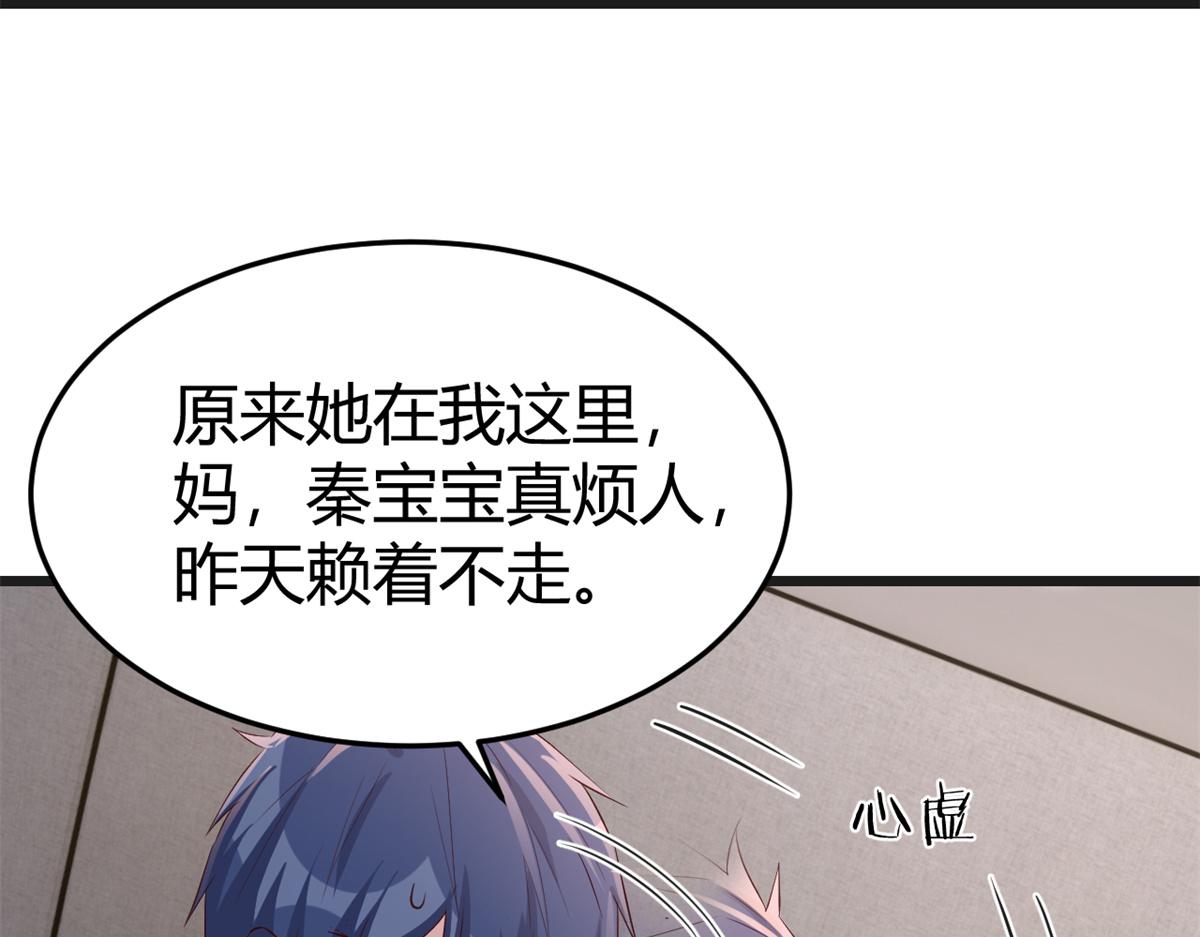159 老姐的报答98