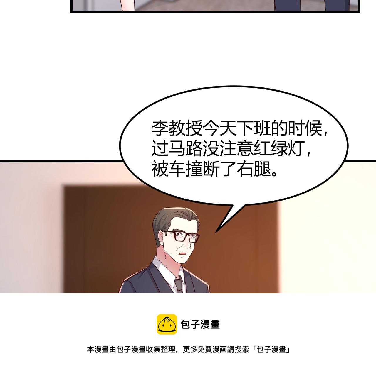 83 护士姐姐检查身体48
