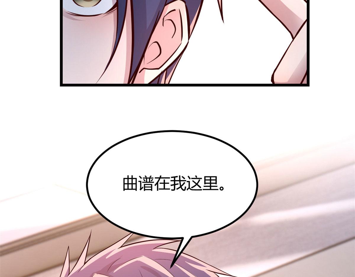 145 钢琴比斗不想输98