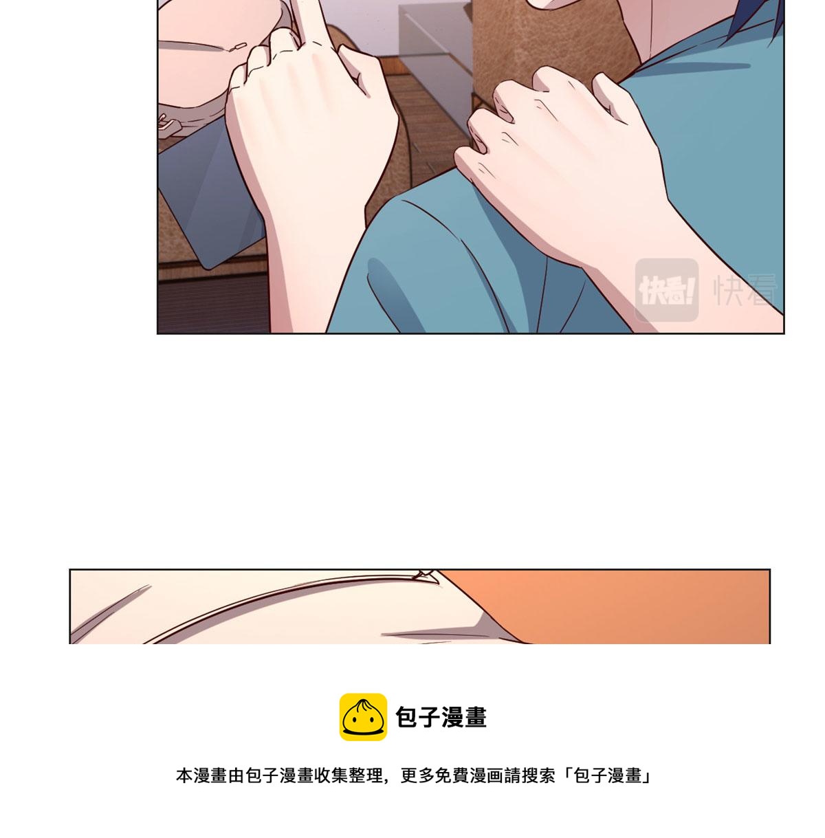 91 尴尬会现场36