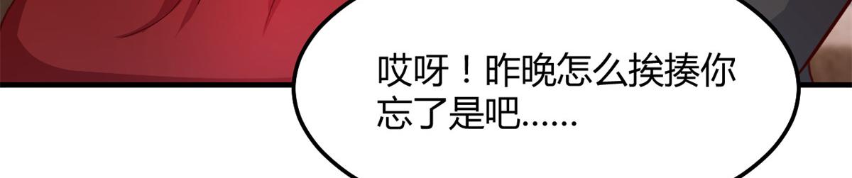 177 二女相争帮谁133