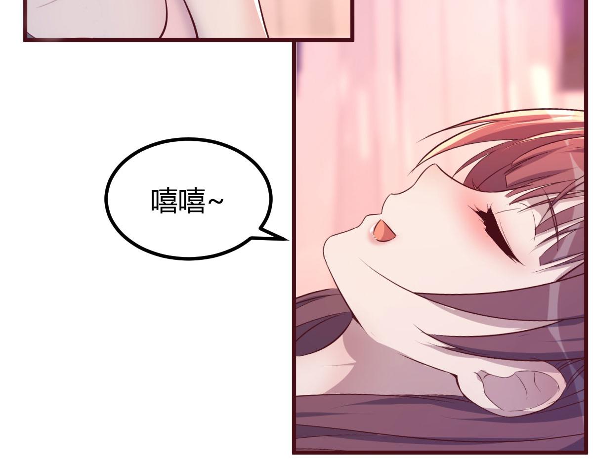 105 酒后不能打赌76
