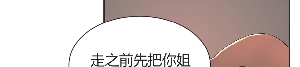 42 我上热搜了30