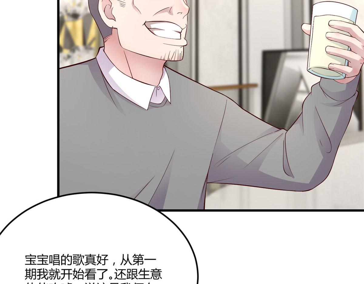 179 老姐装备好8
