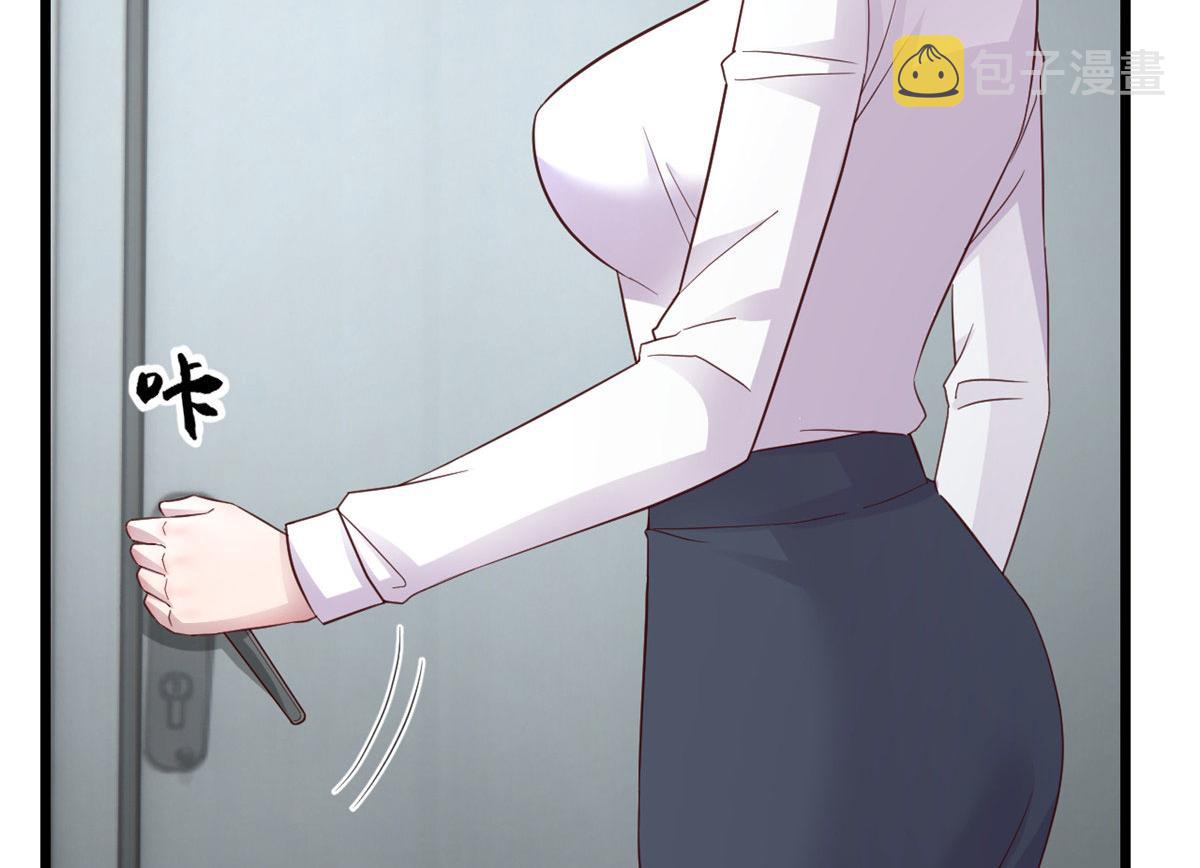 179 老姐装备好53